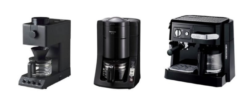 ドリップ式コーヒーメーカーおすすめ3選 特徴や口コミまとめ Coffeeバリスタ