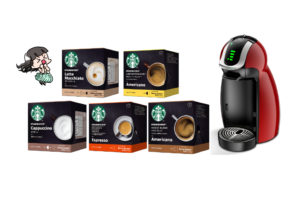 スタバ ドルチェグスト グッズがもらえるキャンペーン限定記事はこちら Coffeeバリスタ